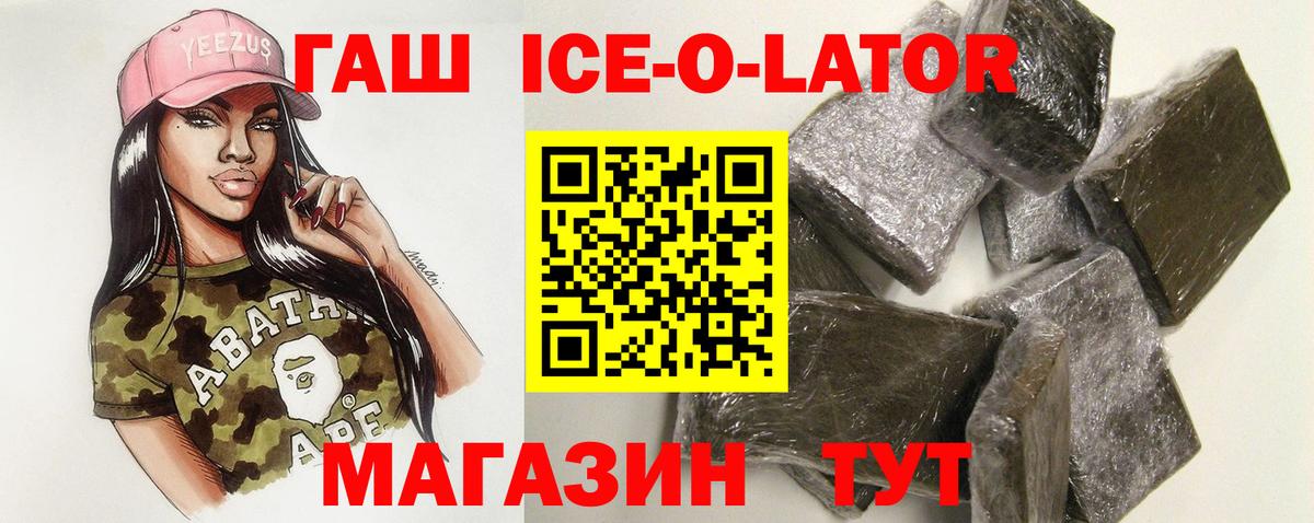 Меф мяу мяу Алексин