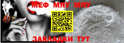 MDMA Premium VHQ Азнакаево