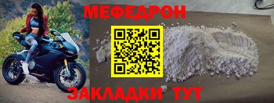 MDMA Premium VHQ Азнакаево