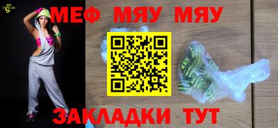 гашишное масло Абакан