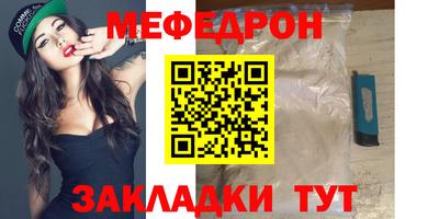 MDMA Premium VHQ Азнакаево