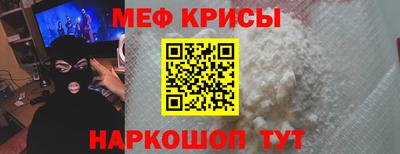 гашишное масло Абакан