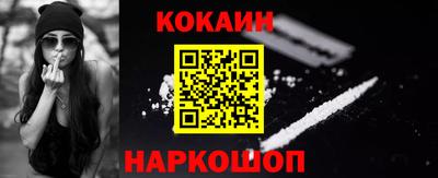 MDMA Premium VHQ Азнакаево