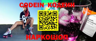 MDMA Premium VHQ Азнакаево