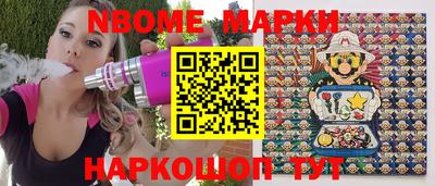 MDMA Premium VHQ Азнакаево