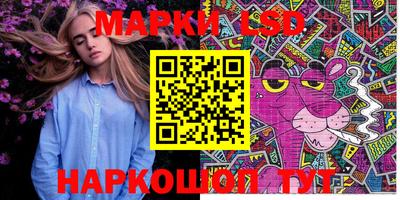 гашишное масло Абакан