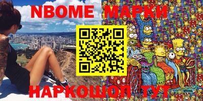 MDMA Premium VHQ Азнакаево