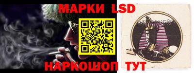 гашишное масло Абакан