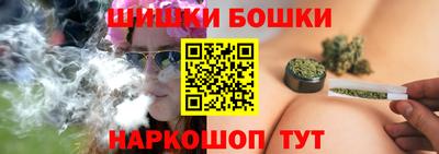 мефедрон Абинск