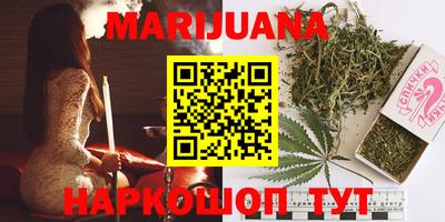 мефедрон Абинск