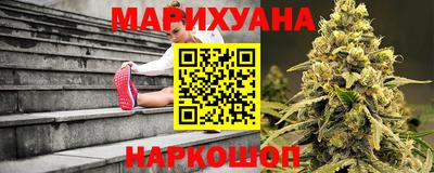 мефедрон Абинск