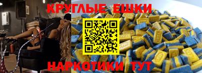 MDMA Premium VHQ Азнакаево