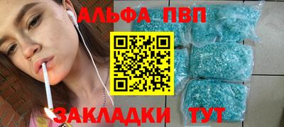 MDMA Premium VHQ Азнакаево