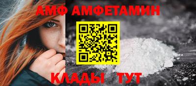 гашишное масло Абакан