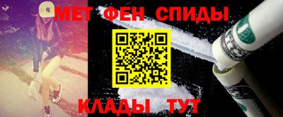 гашишное масло Абакан