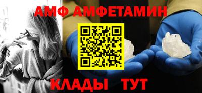 MDMA Premium VHQ Азнакаево