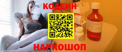 MDMA Premium VHQ Азнакаево