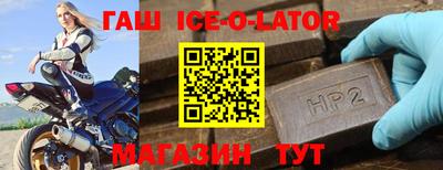 MDMA Premium VHQ Азнакаево