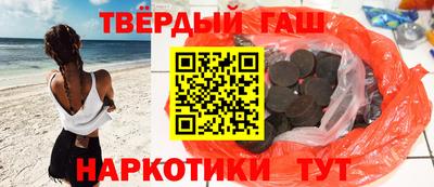 MDMA Premium VHQ Азнакаево