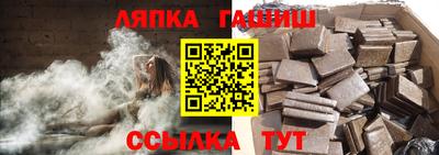 MDMA Premium VHQ Азнакаево
