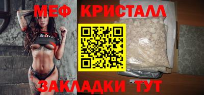MDMA Premium VHQ Азнакаево