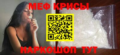 MDMA Premium VHQ Азнакаево