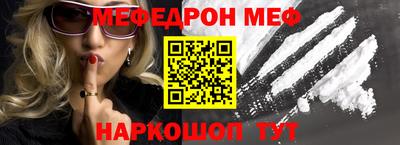 гашишное масло Абакан